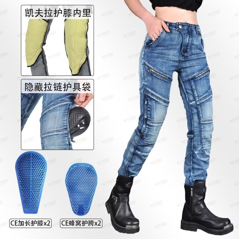 Motorcycle Gear Women Pants - 여성용 맞춤형 오토바이 바지, 라이딩 보호
