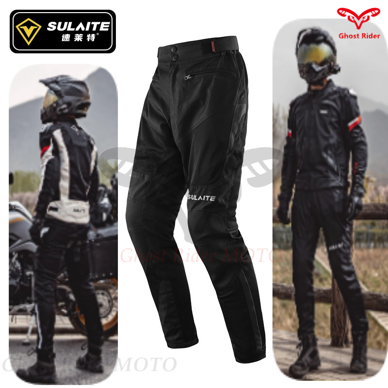 Motorcycle Gear Women Pants - 오토바이 여름 라이딩 팬츠 남녀 통기성