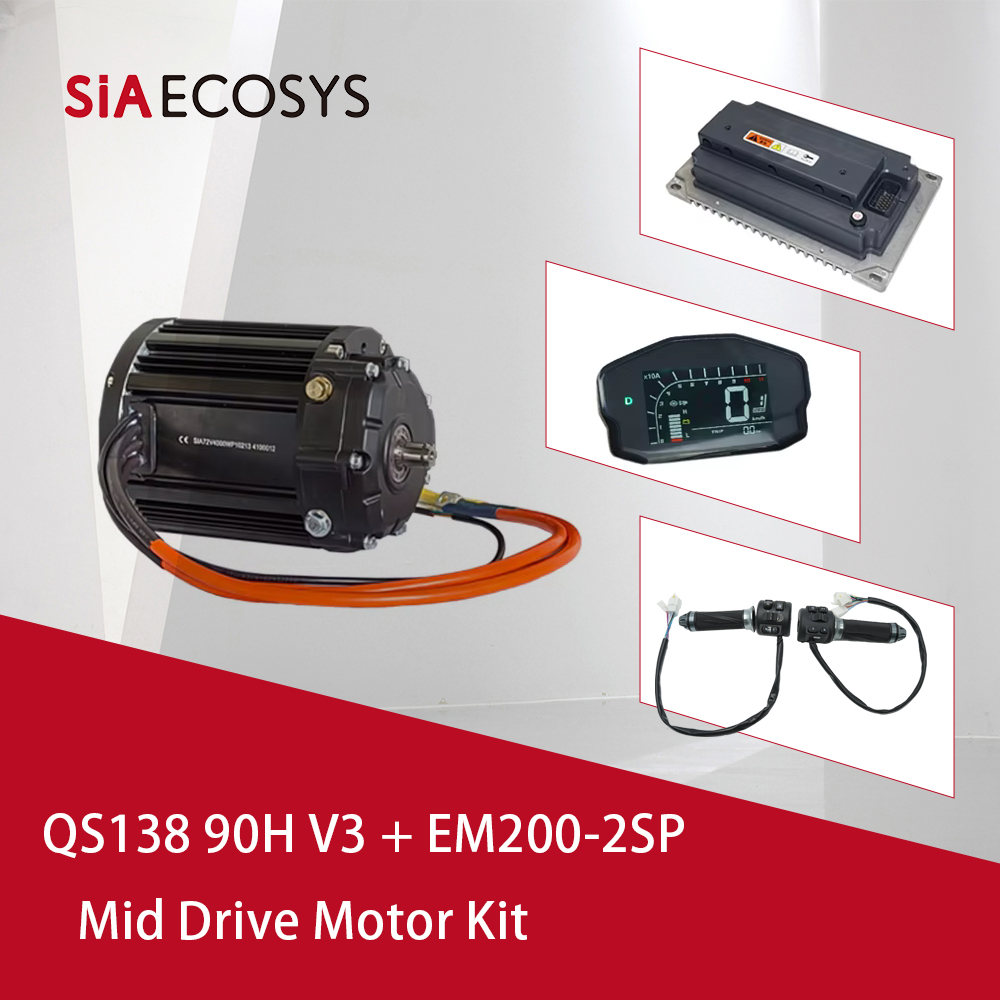 Motorcycle Gear Ratings - QSMOTOR QS138 90H V3 1:2.35 기어박스
