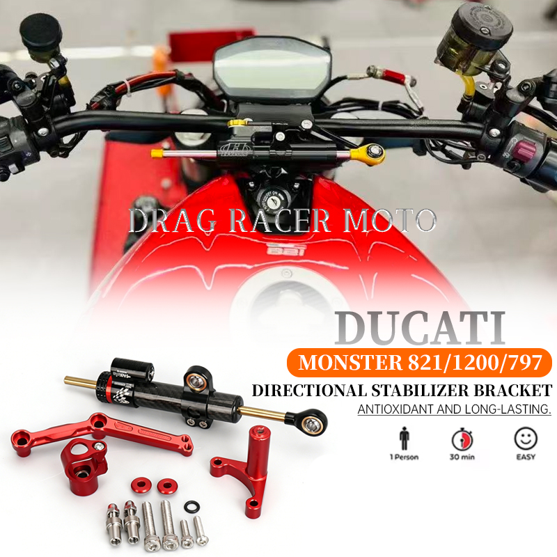 Motorcycle Gear Airbag - Ducati Monster 821, 1200, 797 2014-2021