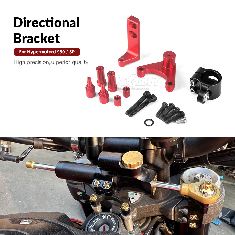 Motorcycle Gear Airbag - Ducati 하이퍼모타드 950 하이퍼모타드 950 SP
