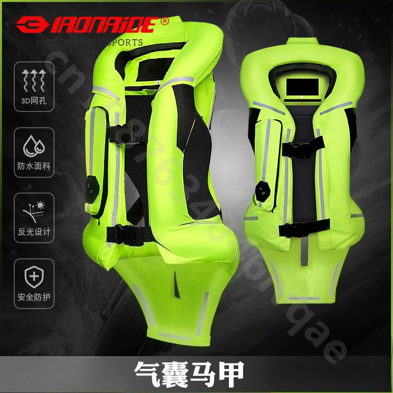 오토바이 라이더 보호 조끼 낙하 방지 내마모성 오토바이 - Motorcycle Gear With Airbag 리뷰 및 가격