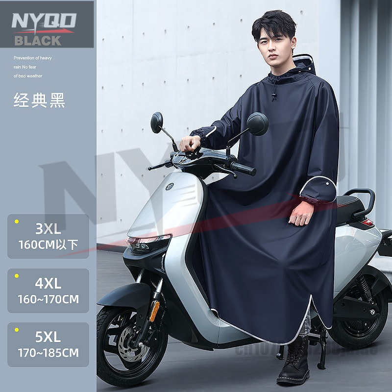 전기 오토바이 원피스 싱글 피스 비옷 남성 여성 사이클 - Motorcycle Gear Cycle 리뷰 및 가격