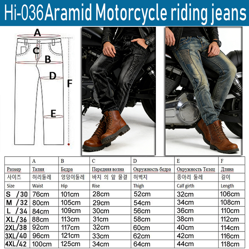 남성 아라미드 섬유 강화 케블라 오토바이 청바지 레트로 - Motorcycle Gear Japan 리뷰 및 가격