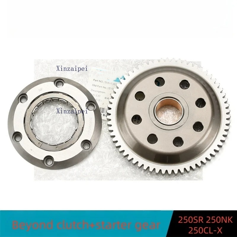 CFMOTO 300SR 300NK 250SR 250NK - Motorcycle Gear And Accessories 리뷰 및 가격