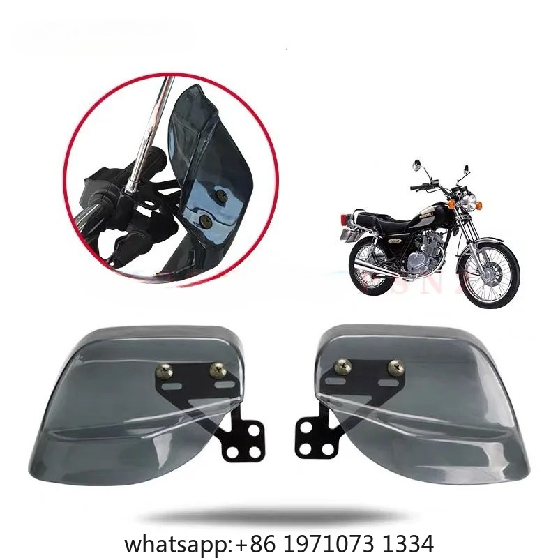 오토바이 스쿠터 전기자전거 핸드 가드 핸드가드 쉴드 방 - Motorcycle Gear 리뷰 및 가격