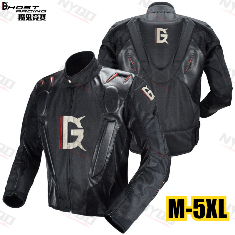 에어백 험프 디자인의 오토바이 레이싱 수트 세트, 남성 - Motorcycle Gear With Airbag 리뷰 및 가격