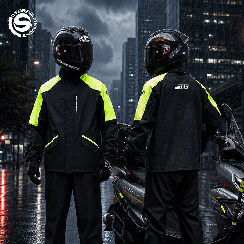 남녀공용 반사 기능 오토바이 레인슈트 (방수 통기성)  - Motorcycle Gear Women Pants 리뷰 및 가격