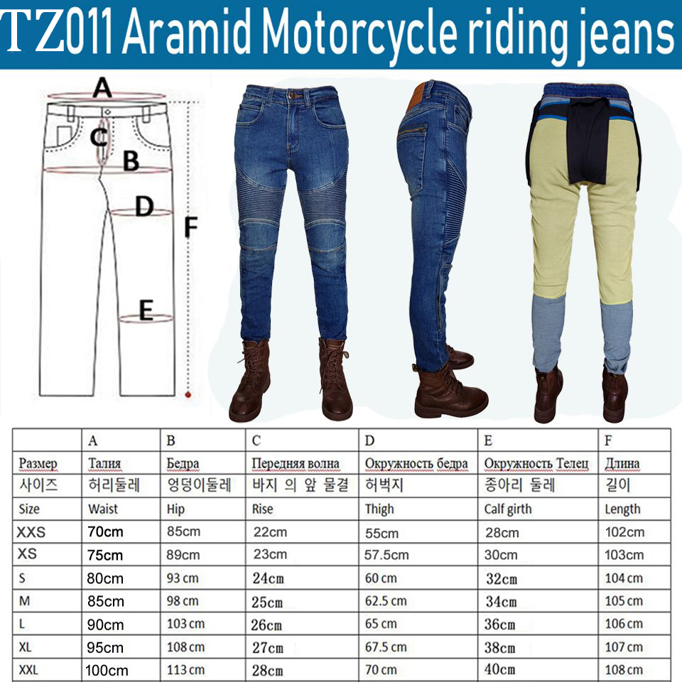 여성용 오토바이 청바지 케블라 모토 팬츠 보호 장비 라 - Motorcycle Gear Women Pants 리뷰 및 가격