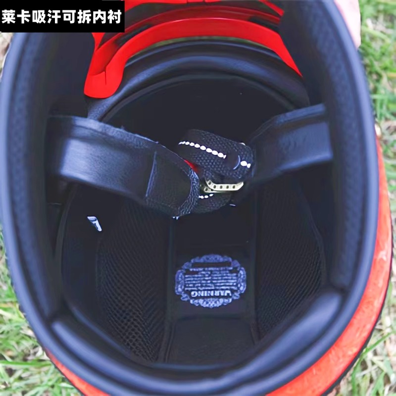 빈티지 오토바이 헬멧 일본 테크 유리 섬유 쉘 모토 헬 - Motorcycle Gear Japan 리뷰 및 가격